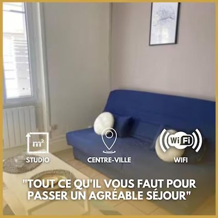 Le Penseur Studio Apartment Орлеан Екстериор снимка